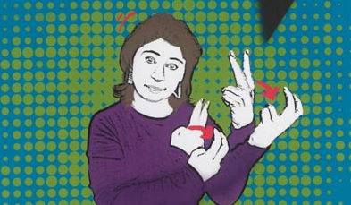 LSF