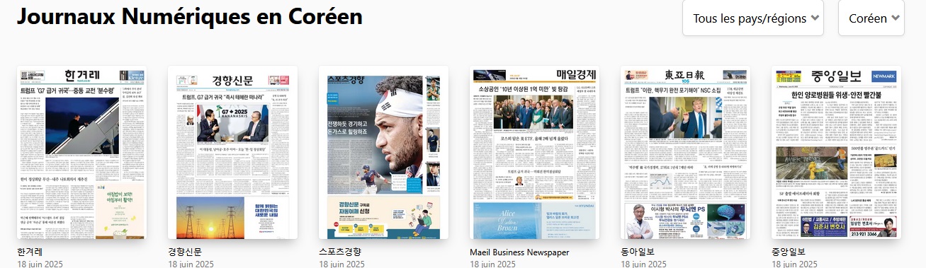 Pressreader 2