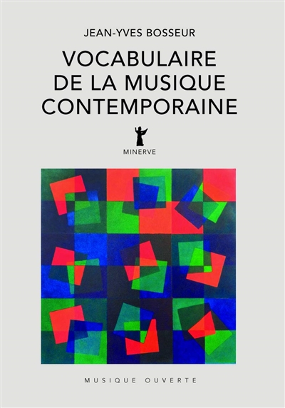 Terrifiants