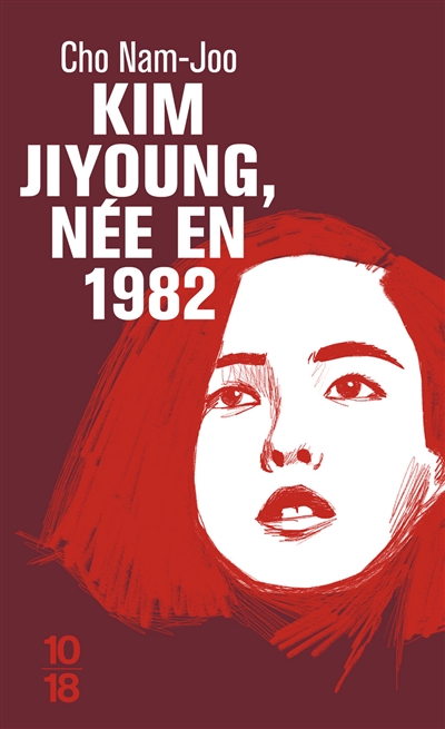 Kim Jiyoung