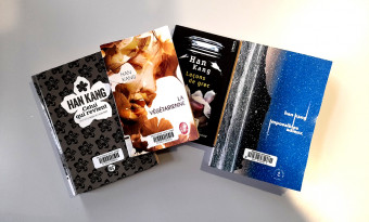 Ouvrages de Han Kang, Prix Nobel de littérature 2024, disponibles à la BSB