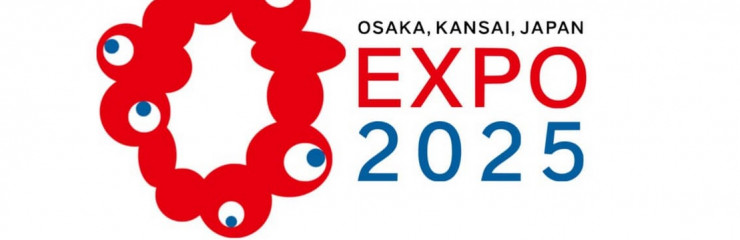 Sélection d'ouvrages autour de l'exposition universelle - BSB 2025