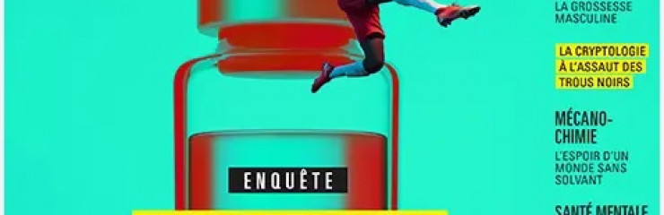 Revue Epsiloon | Nouvel abonnement - BSB 2026