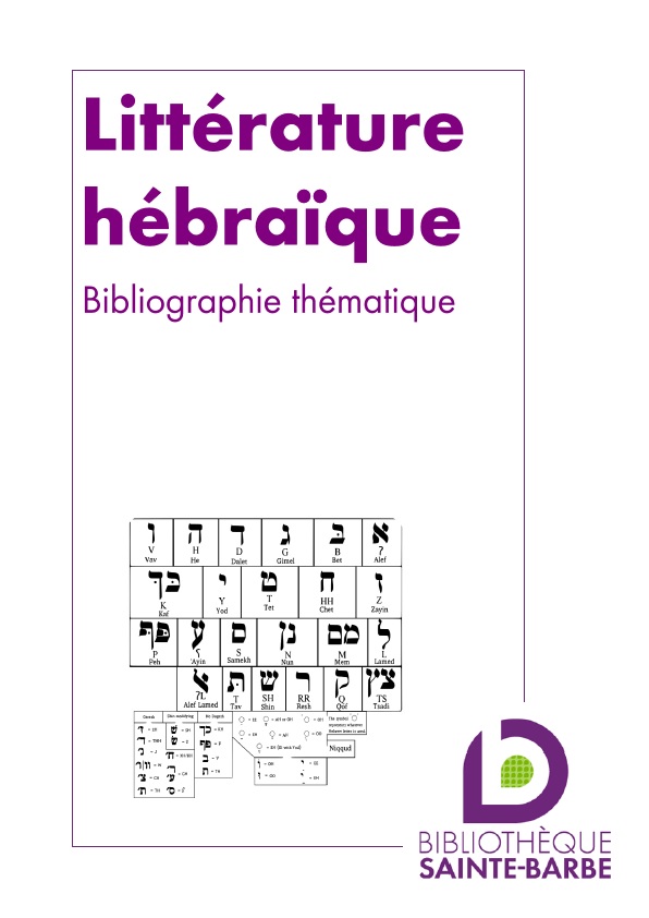bibliographie litterature hebraique