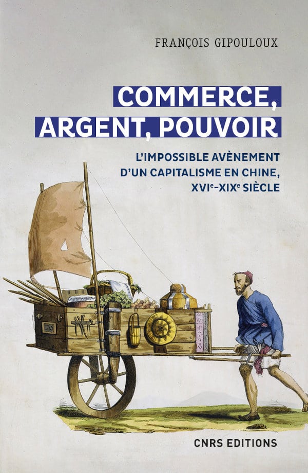 Commercre argent pouvoir