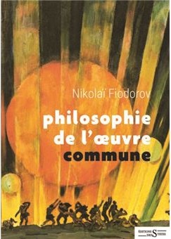 Philosophie de l oeuvre commune