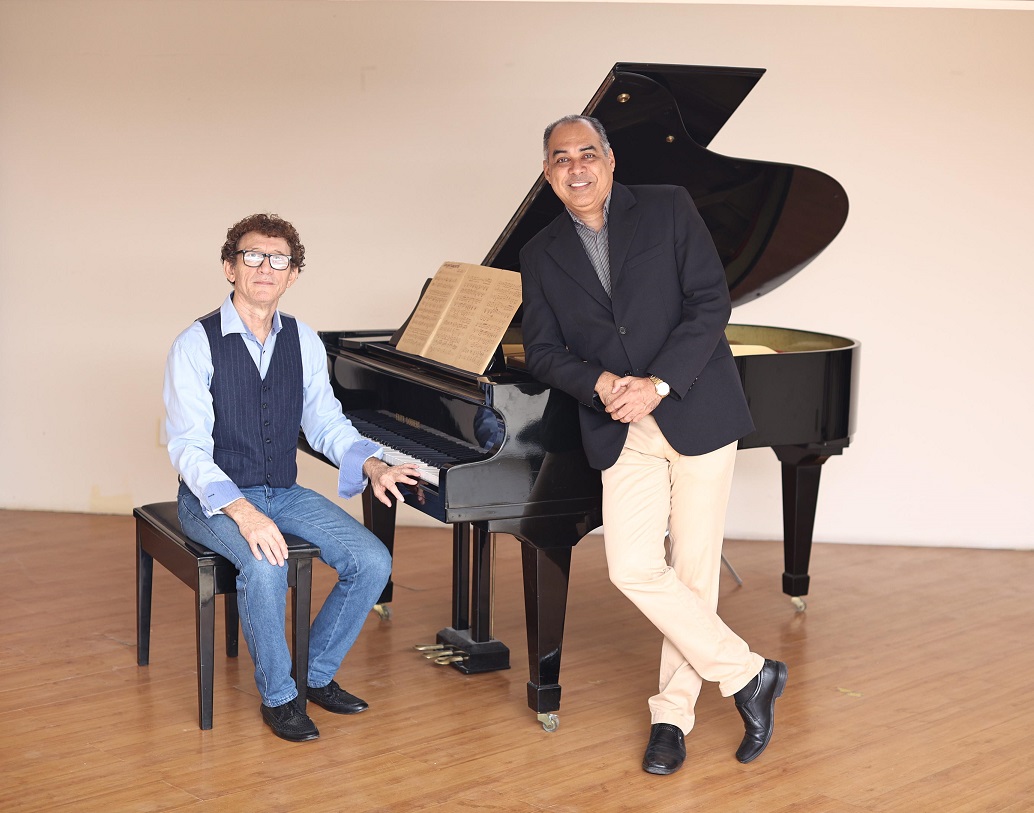 Duo Amazonico