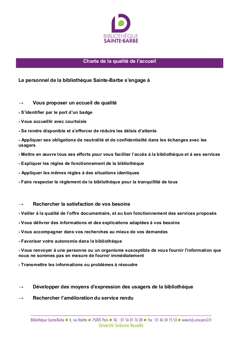 charte_qualite_service_public_usagers